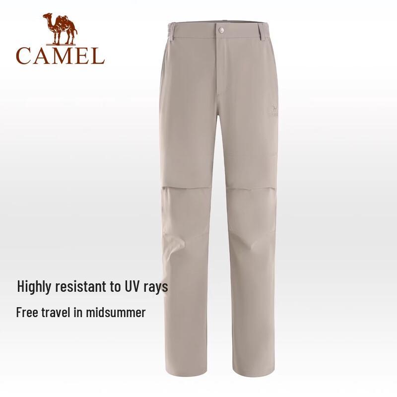 CAMEL Outdoor Quick-Dry Hiking Pants