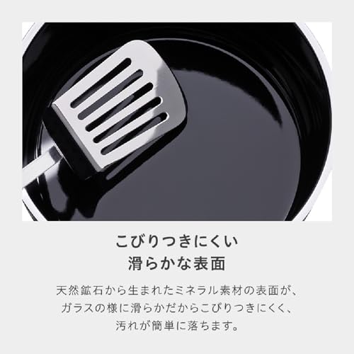 WMF FusionTech Mineral High Casserole BL (Black), 24cm, Induction and Gas Compatible, Waterless Cooking, Made with Mineral Materials Derived from Natu