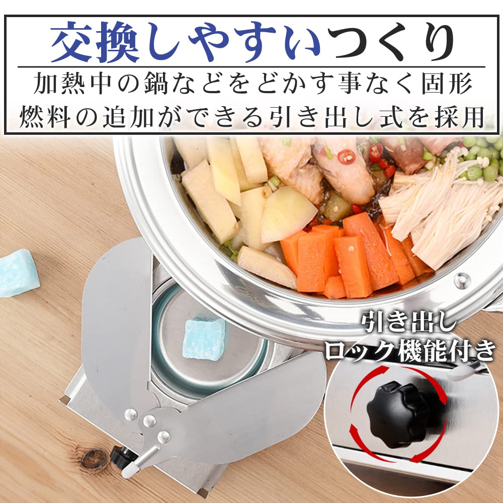 Compact, solid fuel stove with adjustable heat output, ideal for cooking outdoors, camping, disasters, power outages, and car camping.