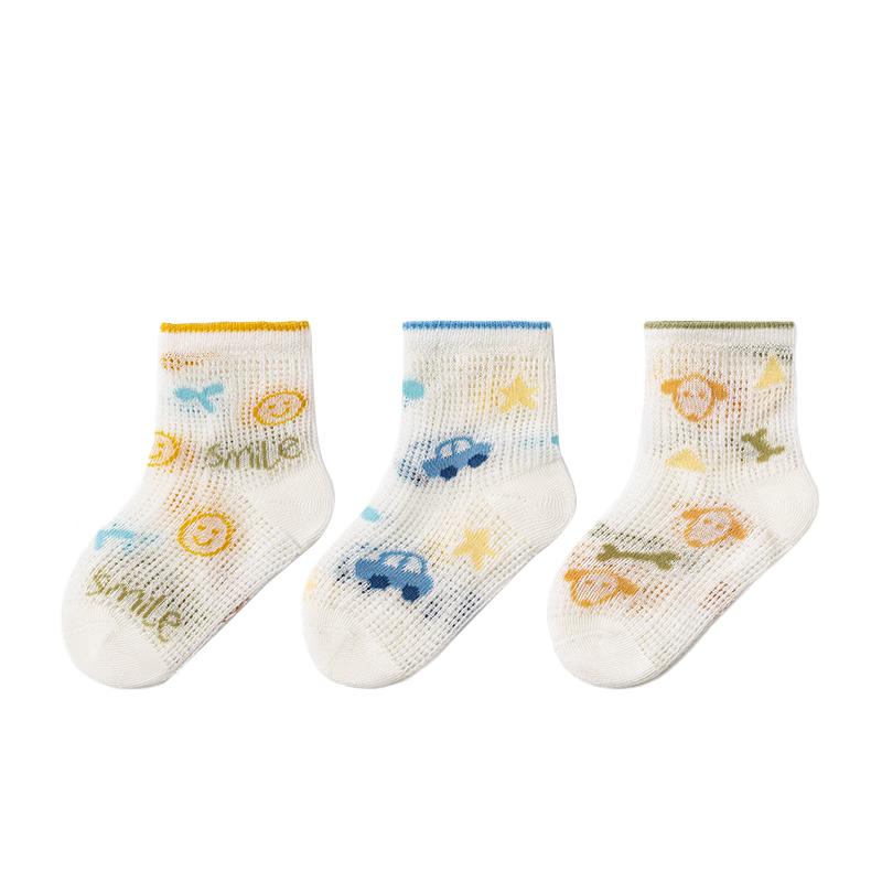 Niduoxiong Kids Summer Mesh Cotton Socks 5-7 Years (Foot 18-20cm)