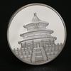 Panda Silver Coins, Commemorative Coins, Commemorative Silver Medals, Coins, Gift Giving, Temple of Heaven, Forbidden City