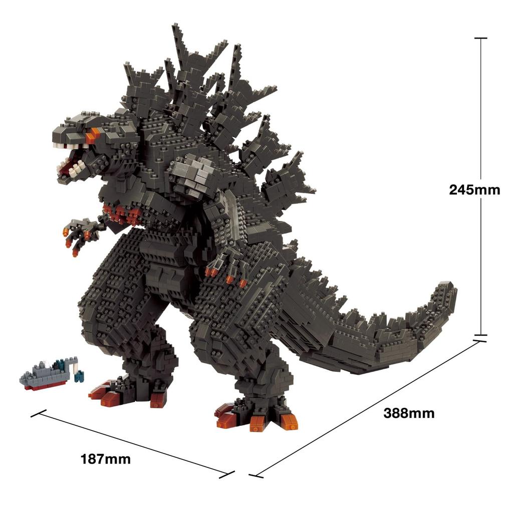 Kawada Nanoblock Godzilla (2023) Deluxe Edition NB-063, 10 X 42 X 28 Cm, Ages 12 and Up, Interior Hobby