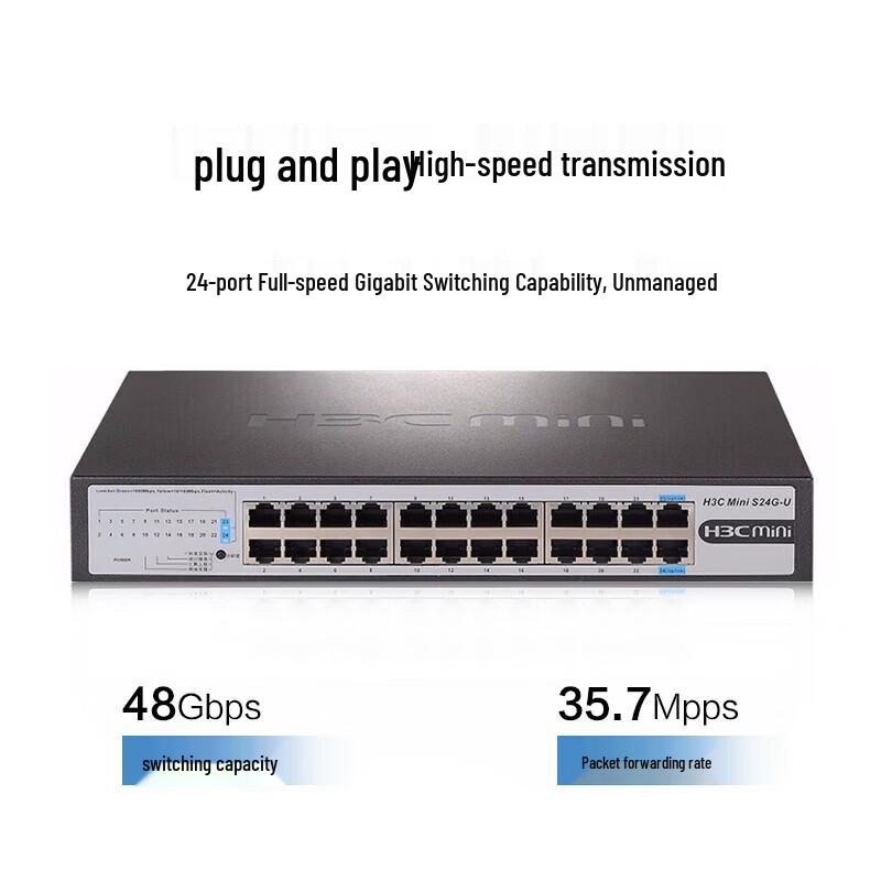 H3C Mini S24G-U 24-Port Unmanaged Gigabit Switch