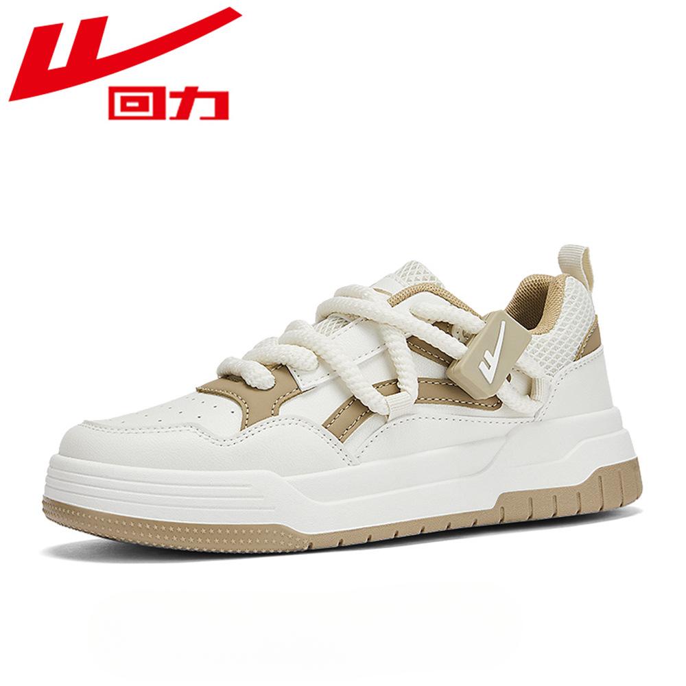 

Женские кеды Warrior Модные сетчатые дышащие женские туфли 36 бежевый