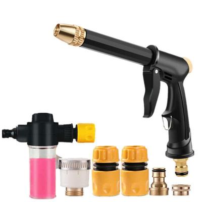 High-Pressure Multi-Function Car Wash Gun