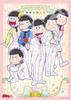Ensky Jigsaw Puzzle Dressed Up 500-piece Osomatsu-san Matsu-san (38x53cm)