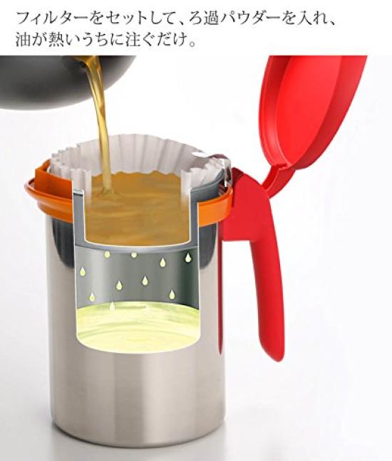 Oaks Uchicook Oil Filtration Pot Red Made in Japan UCS1RD