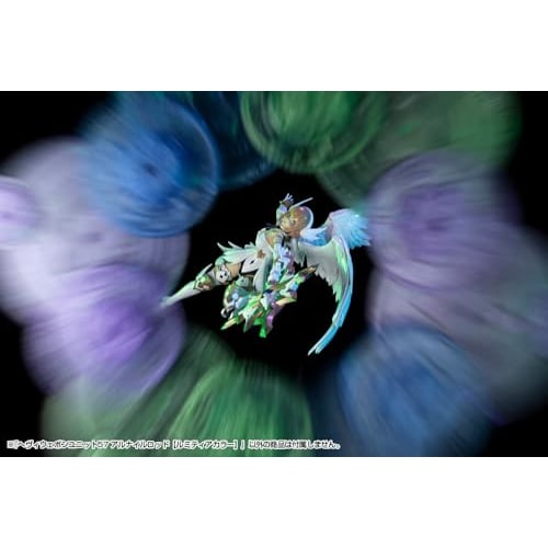 Kotobukiya M.S.G Modeling Support Goods Heavy Weapon Unit 57 Alnair Rod [Lumitia Color] Total Length: Approx. 228mm Non-Scale Plastic Model