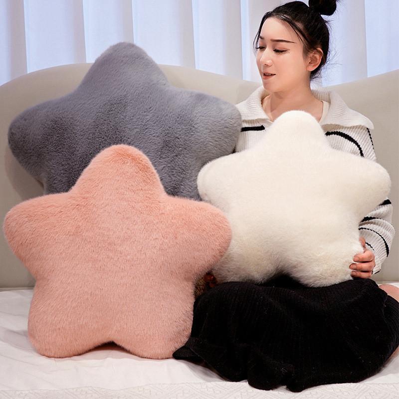 Star Shape Soft Throw Pillow With Short Plush Cover For Couch And Bedroom Use
