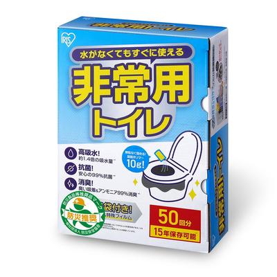 Εργαλεία κήπου