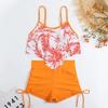 European and American Swimwear Printed Multi-color Large Lotus Leaf Corset Drawstring Boxers Swimsuit