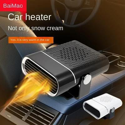 12V 24V 120W 260W Abtauheizung Mini Kühlung 2 in 1 Autoheizlüfter Elektrisch Autonom Windschutzscheibenenteiser Beschlagsentferner