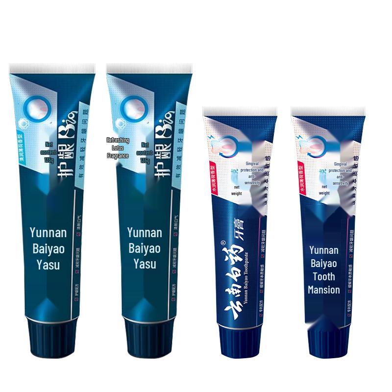 Yunnan Baiyao Toothpaste Bundle: Active Peptide Mint & Sensitivity Relief