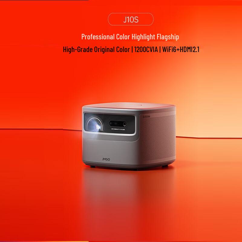 

JMGO J10S 4K DLP Лазерний Проектор (версія CN)