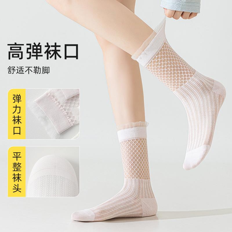 Socks Summer Hollow Mesh Breathable Socks Thin Cotton Socks Ballet Academy Wind Lace Stacking Socks