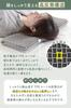 NERUSIA Imabari Towel Pillow with TPE Core