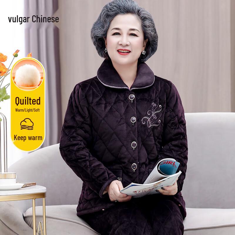 Women's Thickened Plush Winter Pajama Set