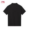 Li-Ning Wade Series Men's Quick-Dry Polo Shirt APLW141