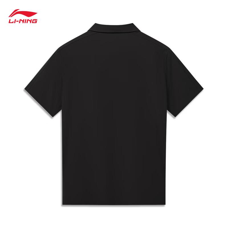 Li-Ning Wade Series Men's Quick-Dry Polo Shirt APLW141