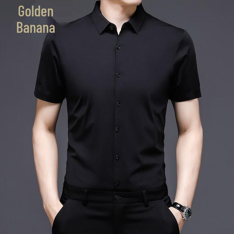 Men s Premium Silk Blend Short-Sleeve Non-Iron Shirt 4XL