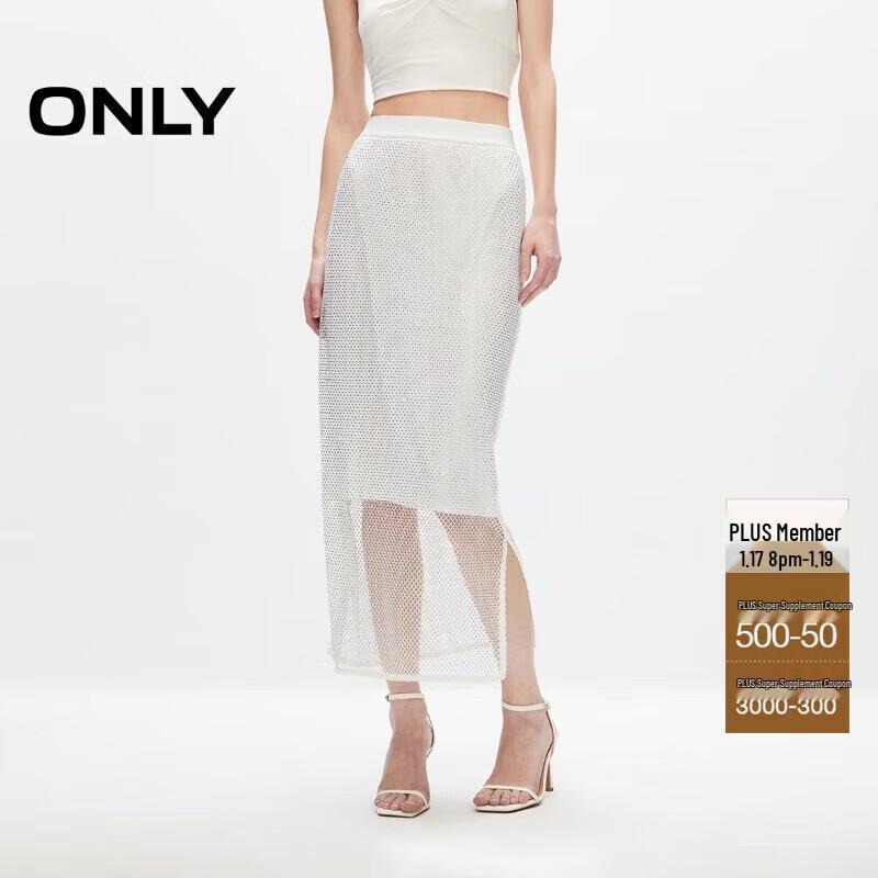 ONLY 2024 Summer Rhinestone High-Waist Slit Maxi Skirt M