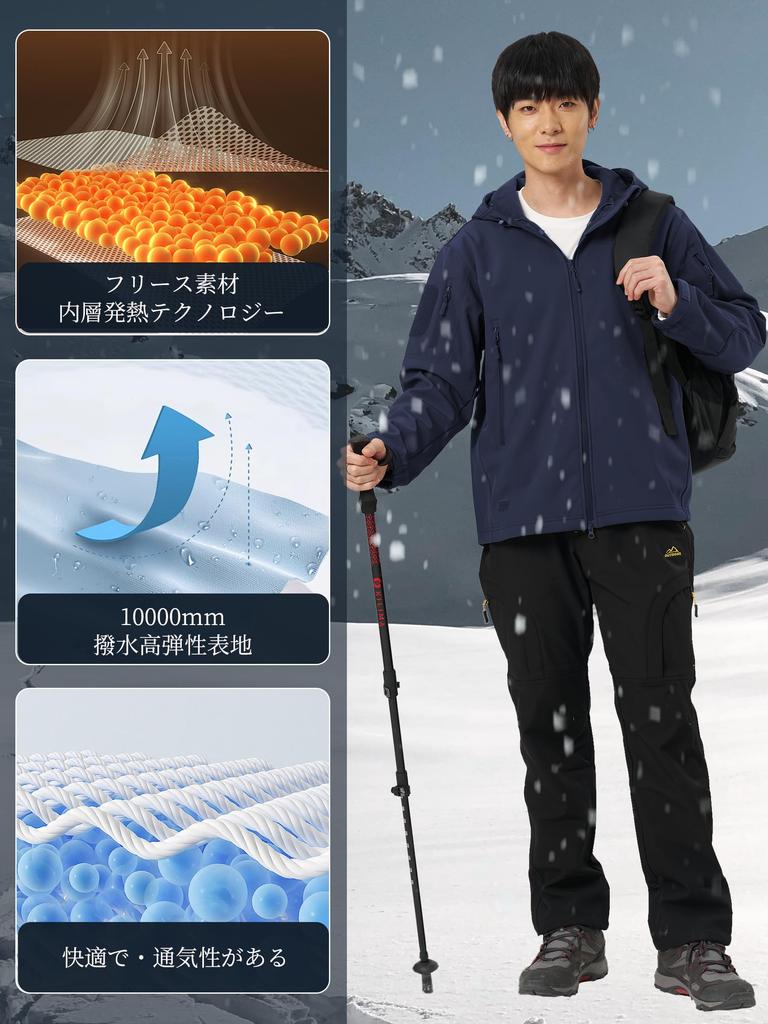 TACVASEN Tactical Soft Solid Size M Jacket, Shell, Outdoor, Warm, Color, Fleece-Lined, Multifunctional, Hooded, Waterproof, Navy,