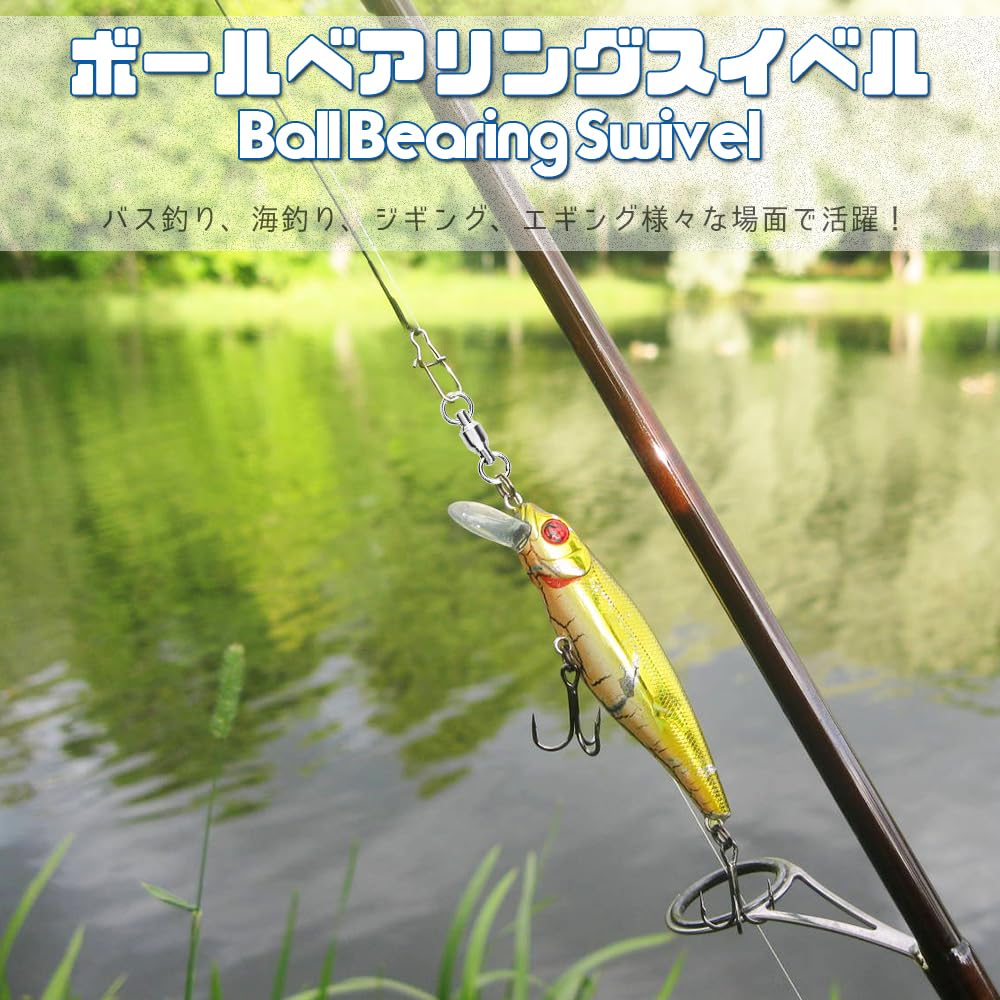 AMYSPORTS Ball Bearing 25 for Power Swivels Swivels, Pieces, 36kg, Fishing,