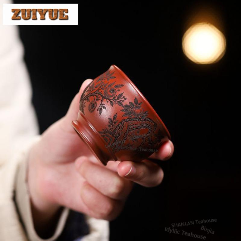 90ml Yixing Purple Clay Teacup Vintage Tea Bowl Cute Cup Tea-tasting Personal Cup Jianzhan Master Cups Teaset Ornaments Craft