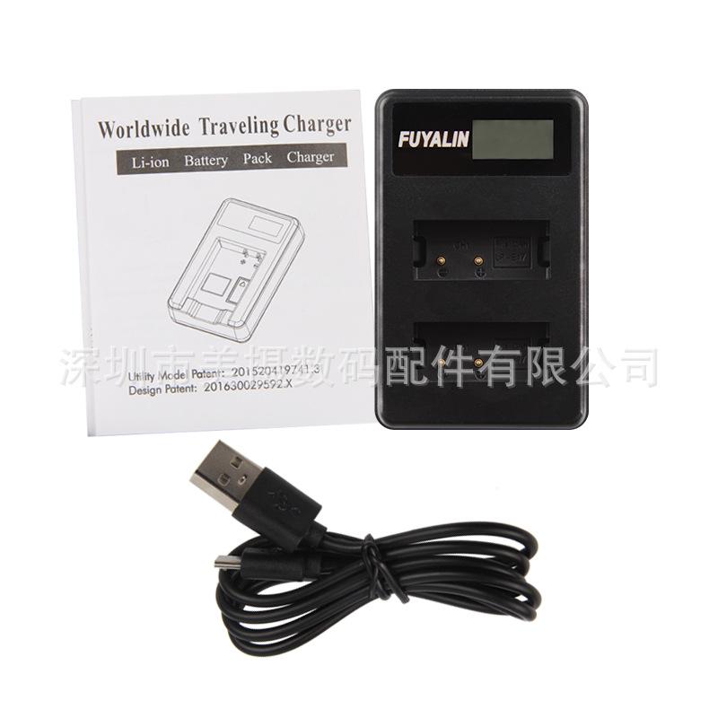FUYALIN LPE17 Charger for EOS RP 77D 800D 760D 750D M6 Cameras