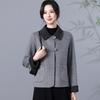 Datang Lady Mother's Vintage Chinese Style Wool Coat
