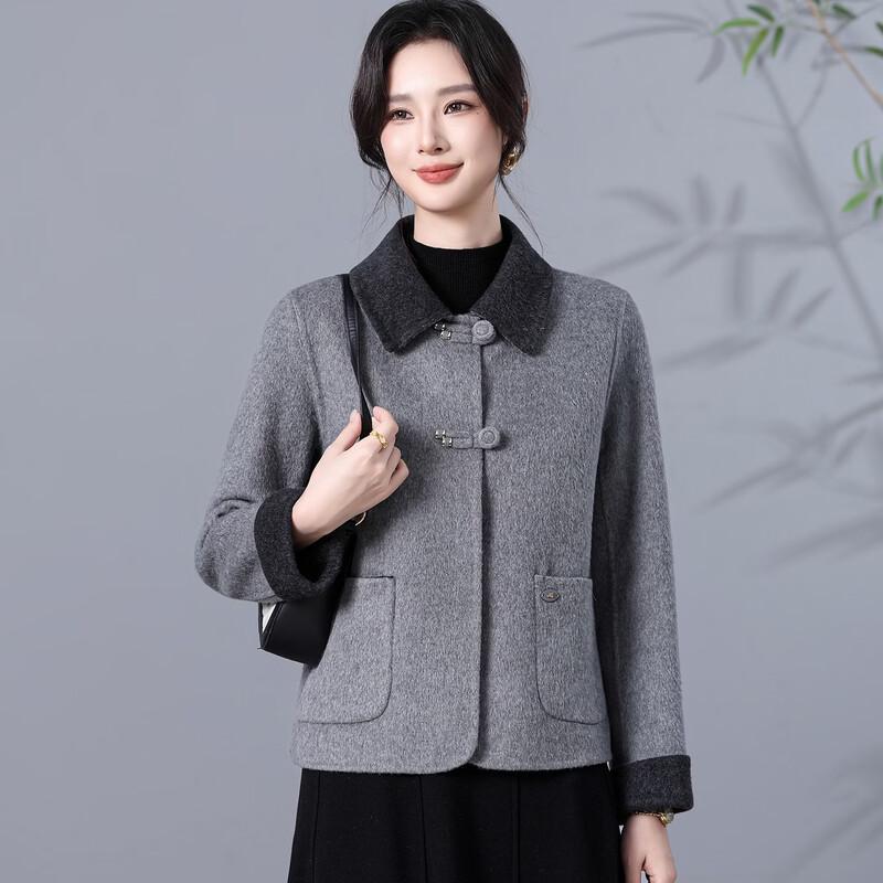 Datang Lady Mother's Vintage Chinese Style Wool Coat