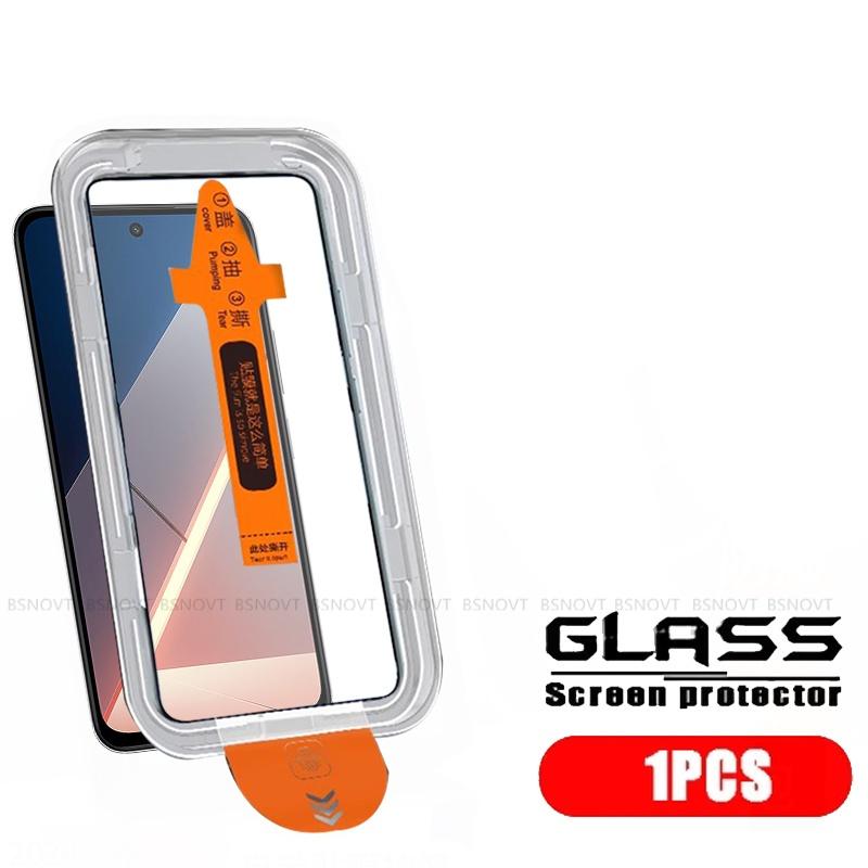 4/3/2/1pcs For Xiaomi Poco C85 Glass Poco C85 Tempered Glass 9H HD Protective Full Cover Dust Free For Screen Protector Poco C85