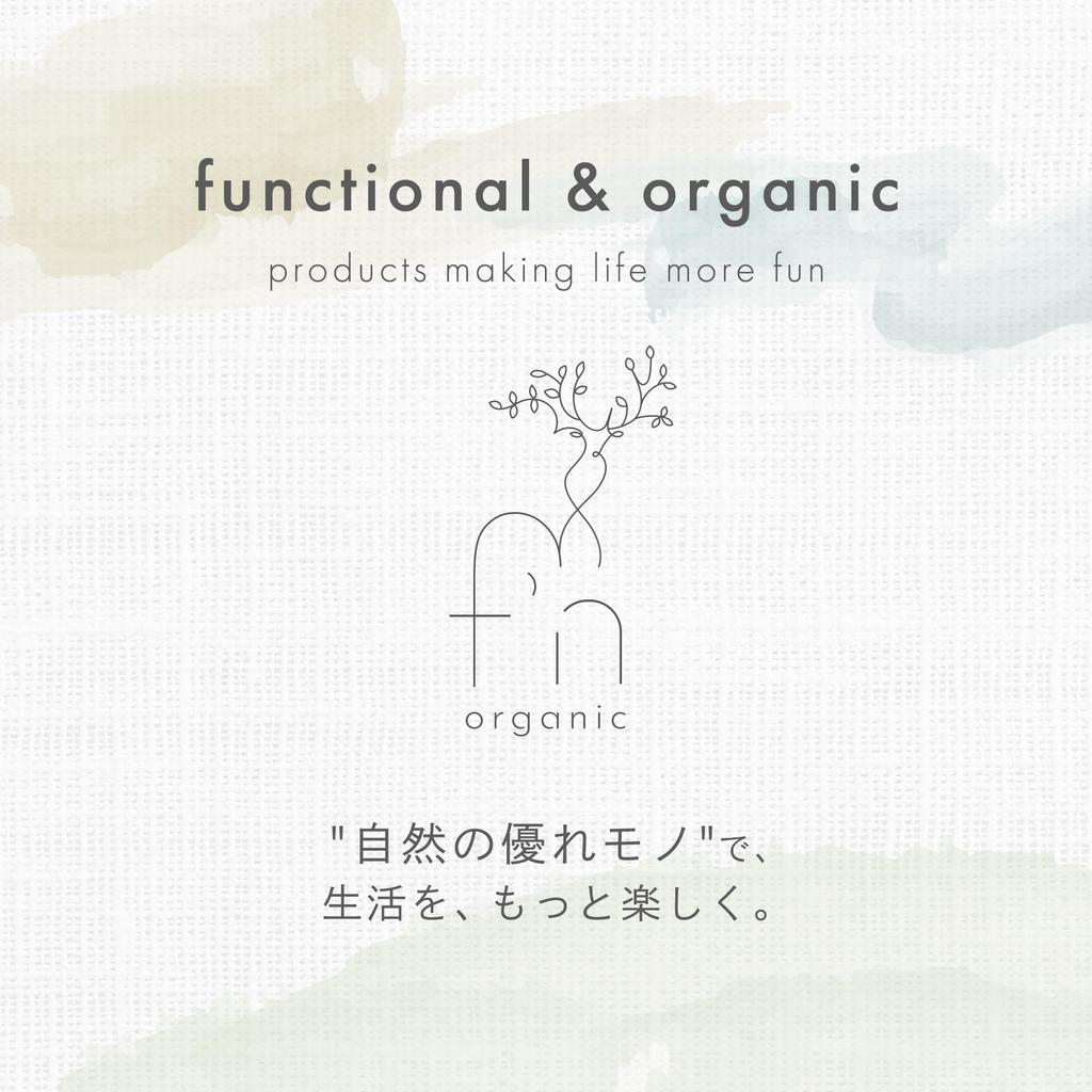 Fun Organic Toothpaste Whitening Gel, Additive-Free, Bad Breath Care, Fluoride-Free, Non-Abrasive, 80g (Single, Mint)