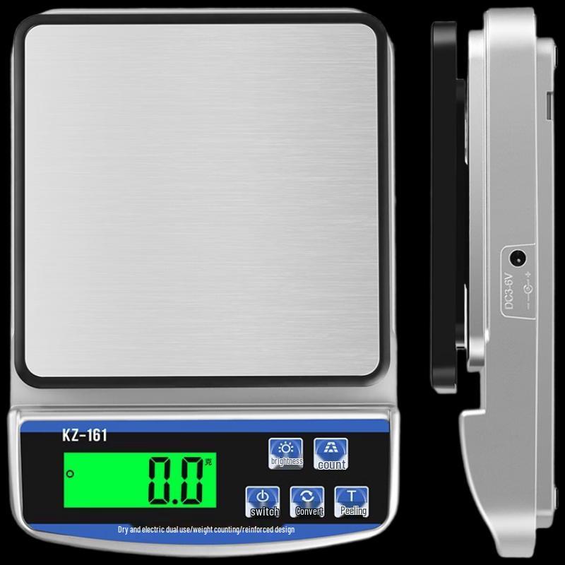 

Ruhan Digital Kitchen Food Scale