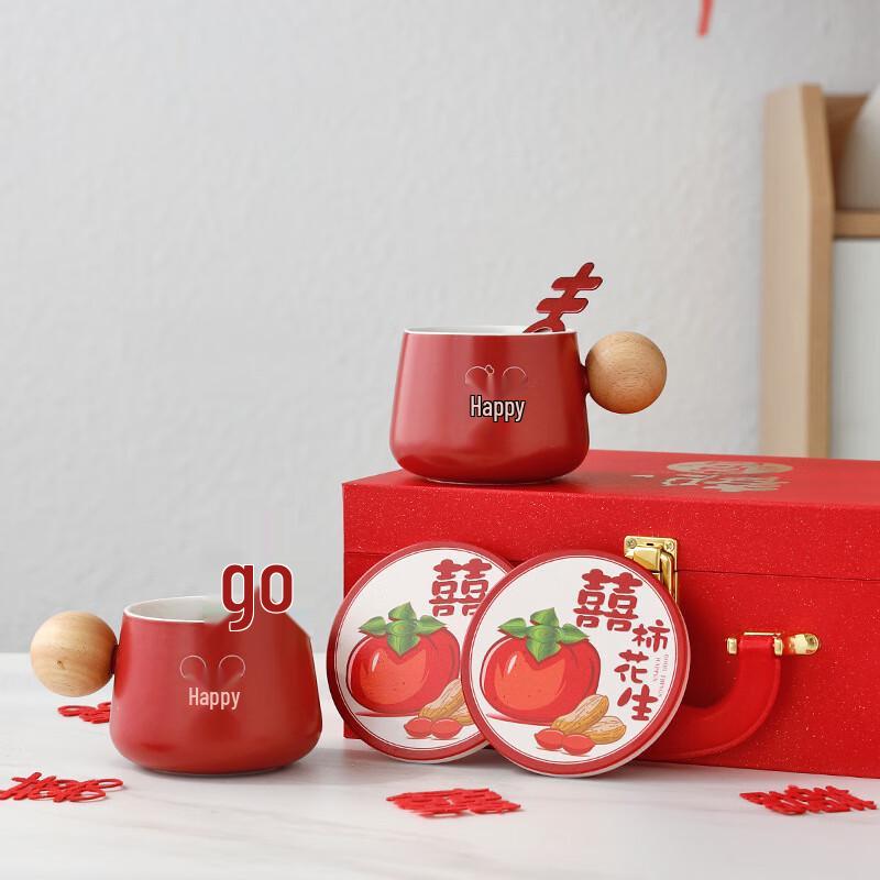 Changbaosen Wedding Ceramic Couple Cups with Spoons