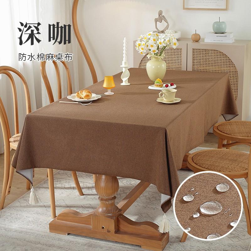 Solid Color Faux Linen Tassel Table Cloth Waterproof Oilproof Rectangle Cover Home Dining Room
