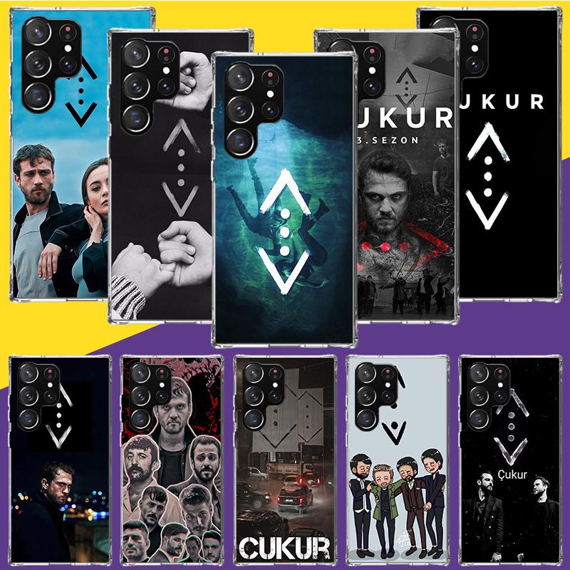 Turkish TV Series Cukur Phone Case For Samsung Galaxy S26 S25 Edge S24 S23 FE S22 Ultra S21 Plus S20 + Fundas Cover Coque Galaxy