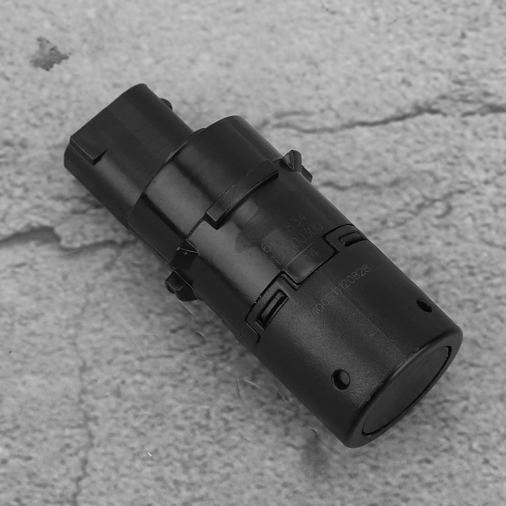 YDB500300 Parking Distance Control PDC Sensor for Land Rover