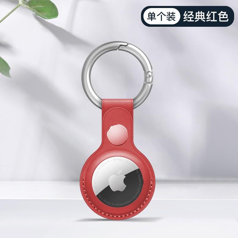AirTag Lederhülle Schlüsselanhänger Riemen Tracker Hülle Handy Taschen Hüllen