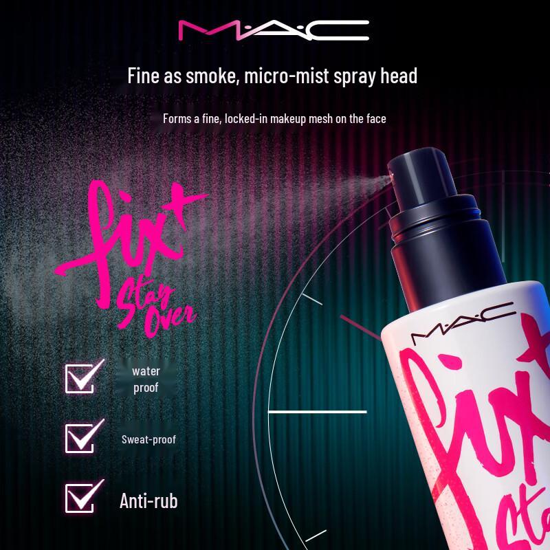 M.A.C Alcohol-Free Prep + Prime Fix+ Setting Spray