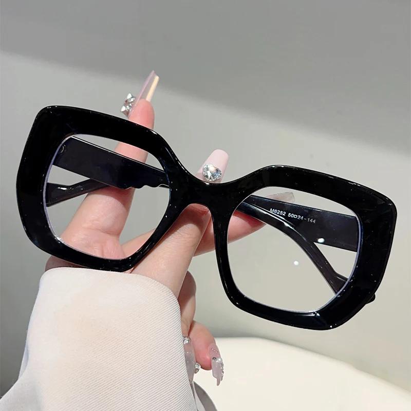 Oversized Square Glasses Women Fashion Candy Color Colorful Frames Eyewears Trendy Band Designer Non-Presciption Glasses