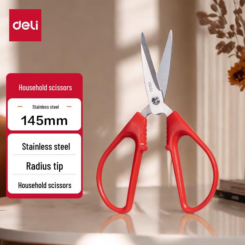 Deli 145mm Stainless Steel Multi-purpose Scissors