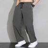 Limid Men S String Banding Wide pantS On Pta Qwf00900