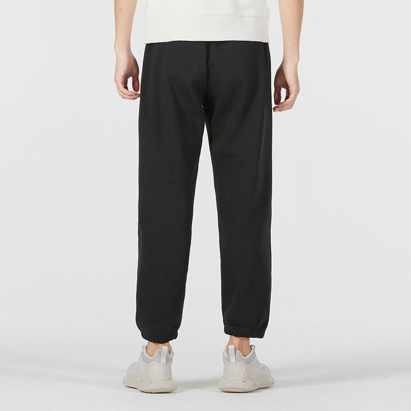 adidas Essential Logo Manschettenhose Herren Unterteile Schwarz HK2834