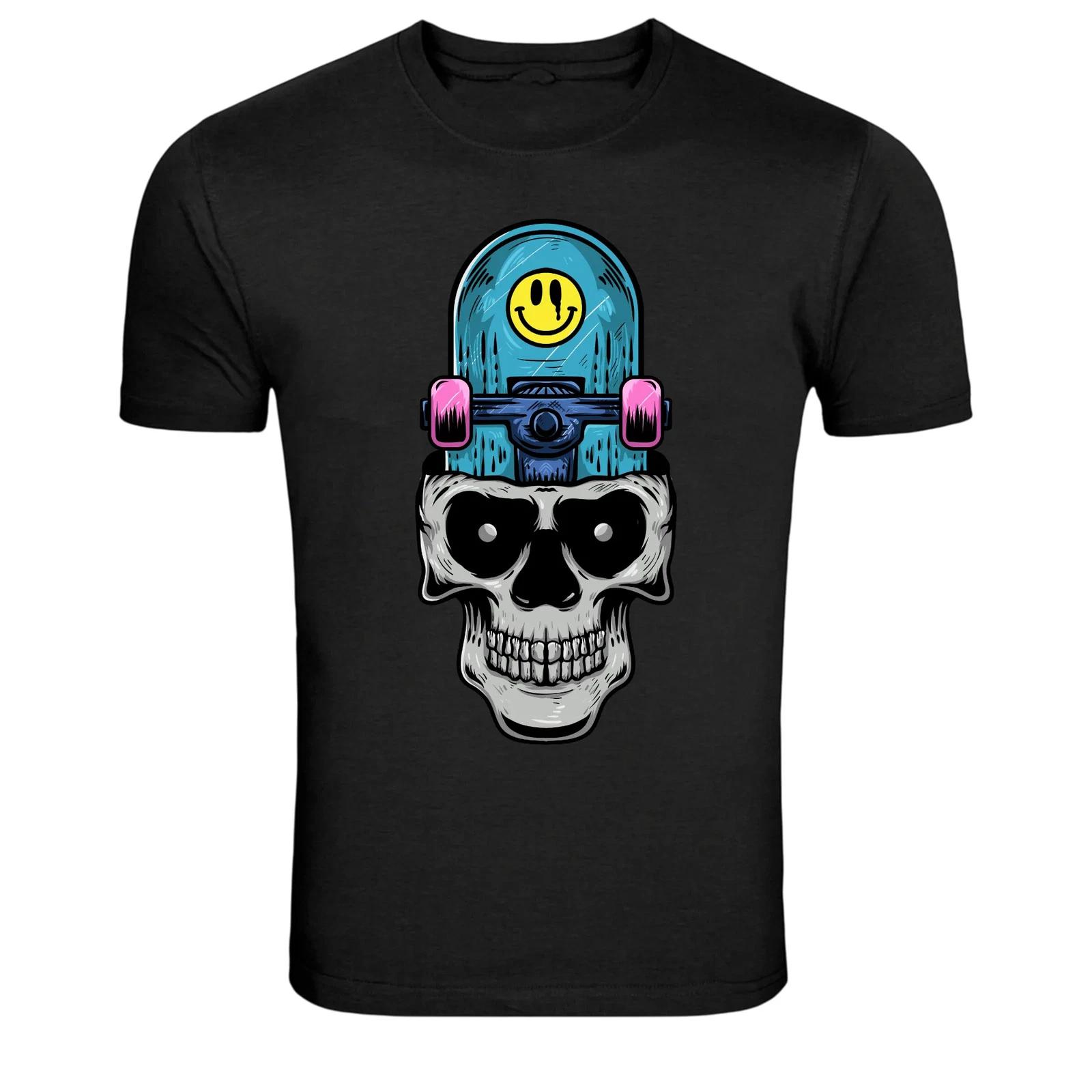 Retro Skull Vintage Sunset Graphic T-Shirt XL