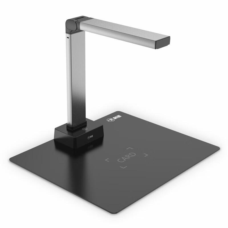 Comet A4 Foldable Document Camera Scanner CN plug (adapter included)