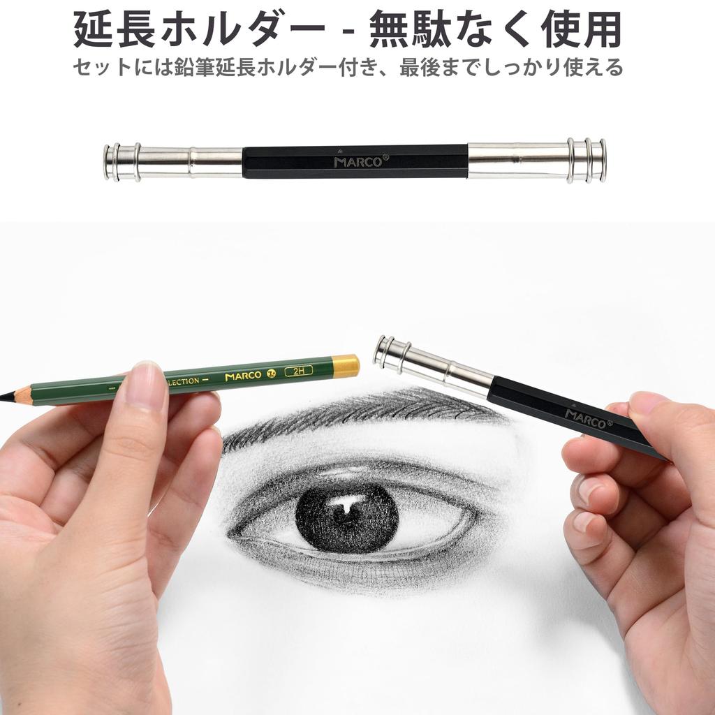 MARCO Sketch Pencil 25 Model 3302 For Art and with Iron Box Storage 16 Dark Charcoal Black Lead Drawing 3 Paper 2 Plastic 1 Regular 1 1 and Pencil