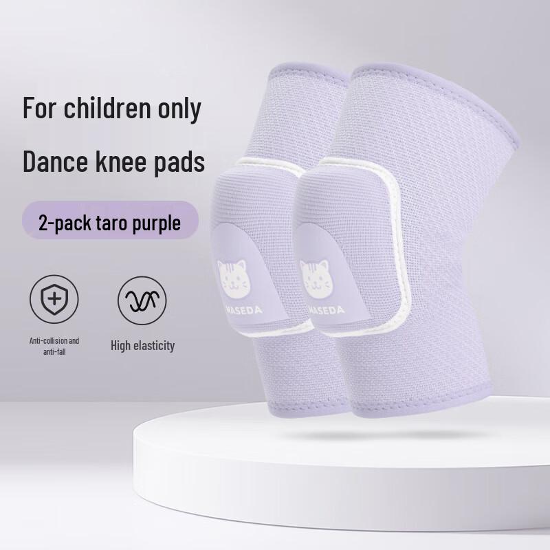 Maisida Children's Professional Sports Knee Pads