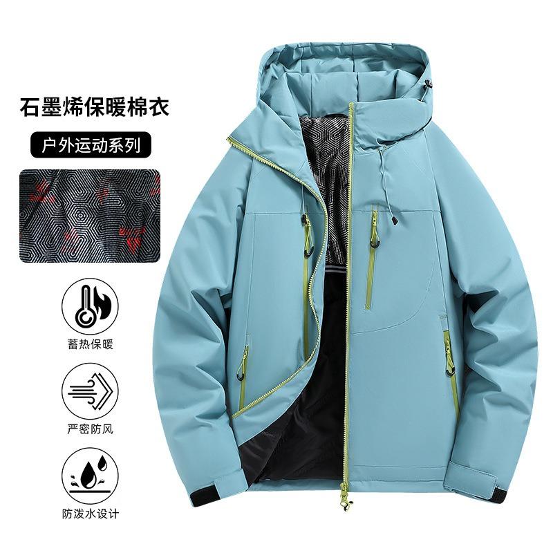 Printable OO Outdoor Waterproof Cotton-padded Clothes for Men and Women In Winter Loose Hooded Charging Graphene Couple Cotton Clothes