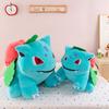 18-45cm Bulbasaur Plush Stuffed Toys Anime Doll Pillow Cartoon Ivysaur Plushie Kawaii Kids Xmas Birthday Gift